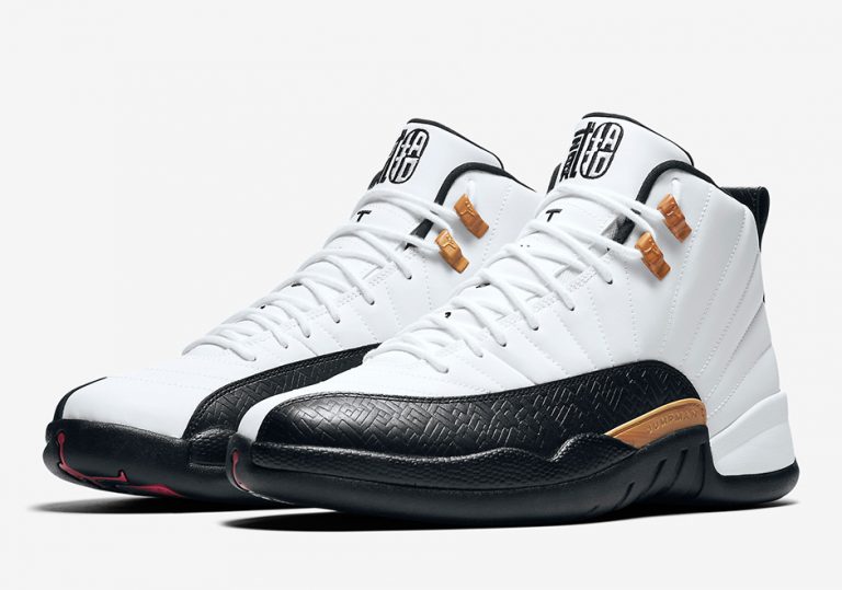 chinese new year 12s stockx