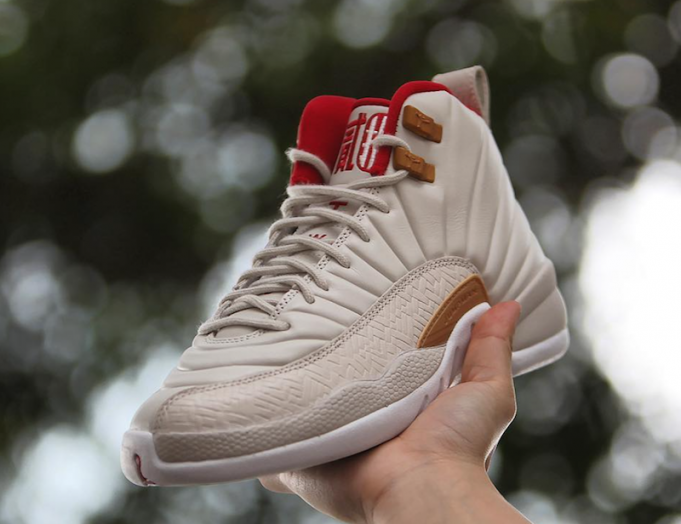 chinese new year 12s stockx
