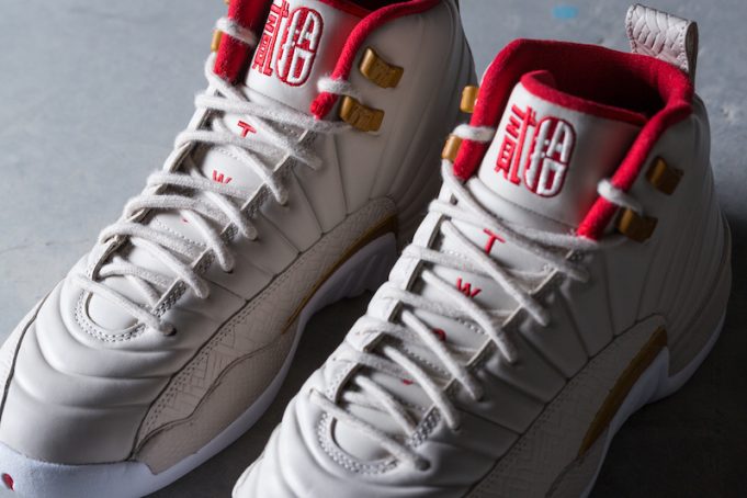 jordan chinese new year 2015