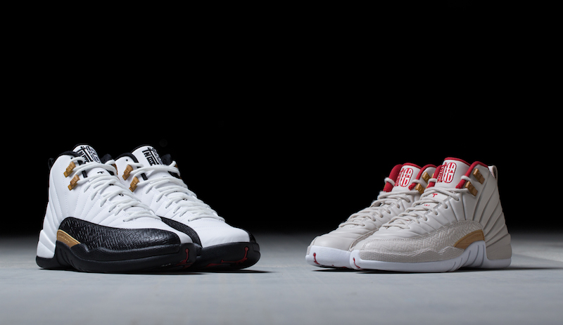 Air Jordan Chinese New Year Collection - Sneaker Bar Detroit