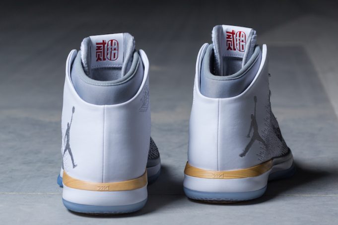 2020 jordan chinese new year