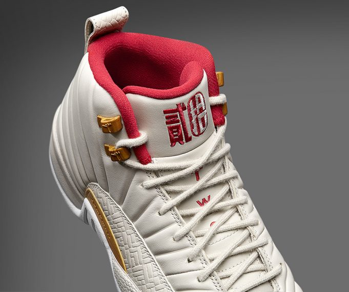 2020 chinese new year jordans