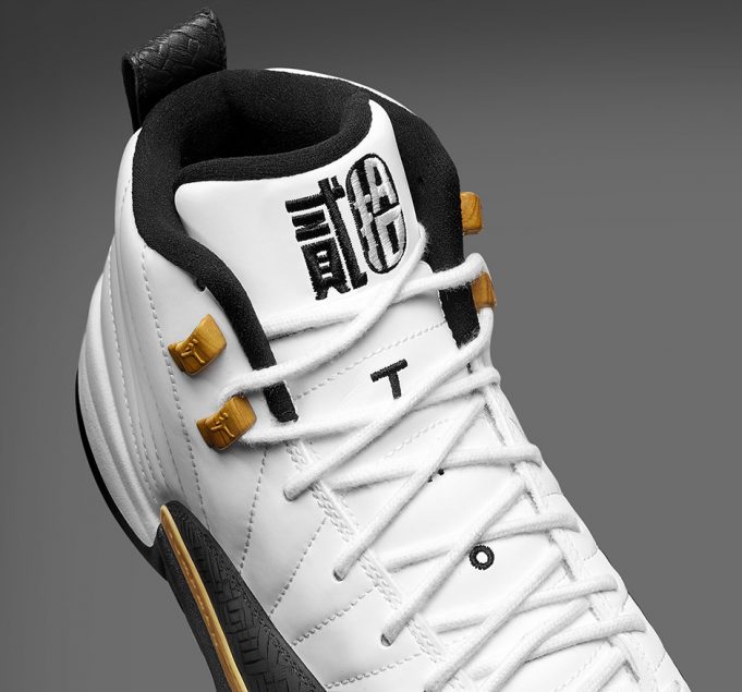 2018 jordan chinese new year