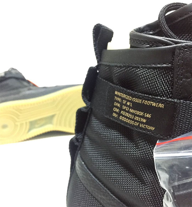 Nike SF-AF1 Black Gum 864024-001