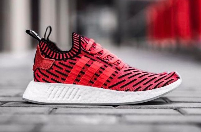 nmd r2 price in philippines