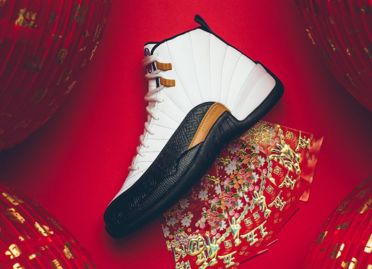 Air Jordan 12 CNY Chinese New Year Release Date Sneaker Bar Detroit