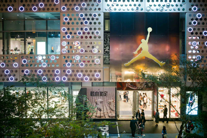 Air Jordan Taipei Store