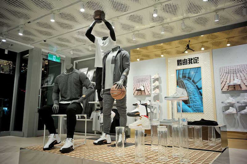 Air Jordan Taipei Store