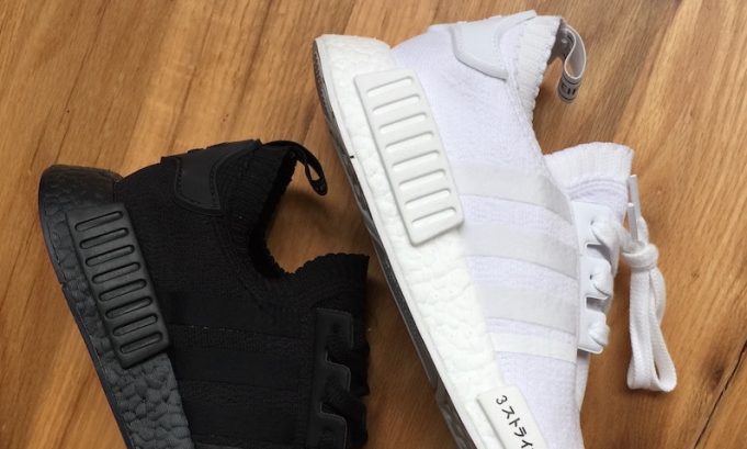 adidas NMD R1 Primeknit