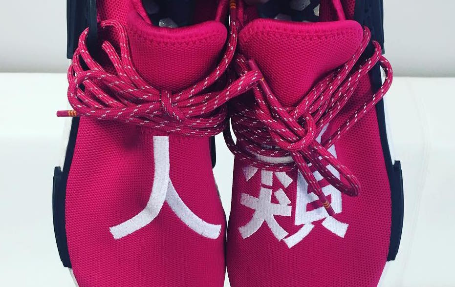 pink human race sneakers