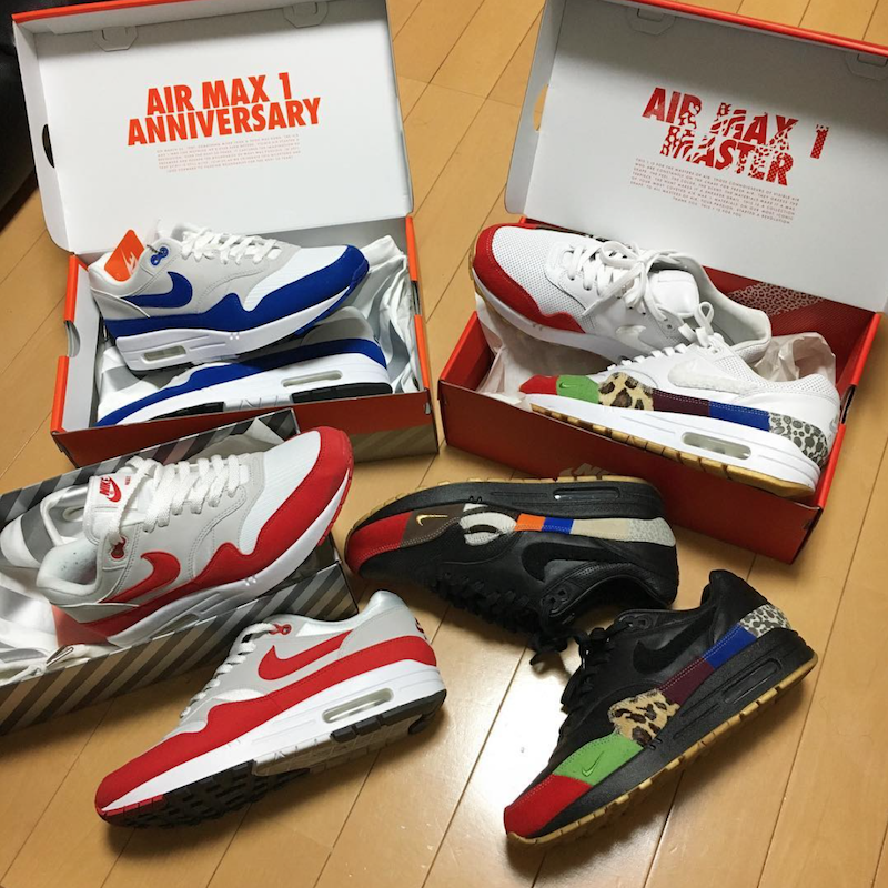 air max master friends and family