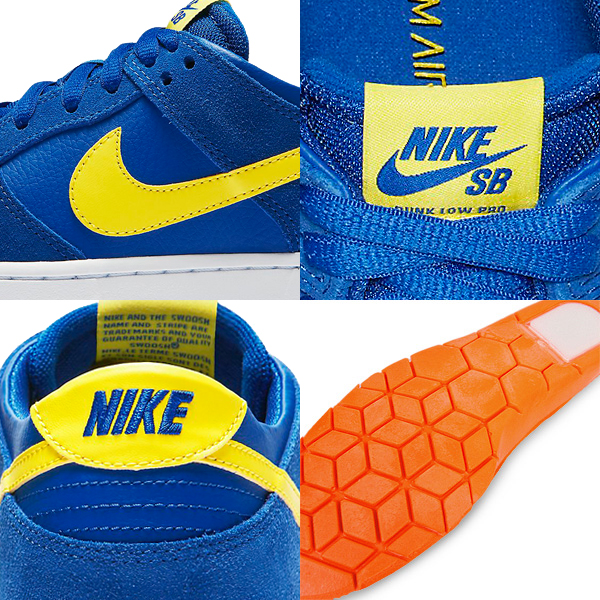 Nike SB Dunk Low Boca Juniors 854866-471