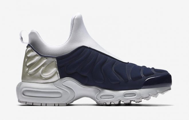 nike air max plus slip