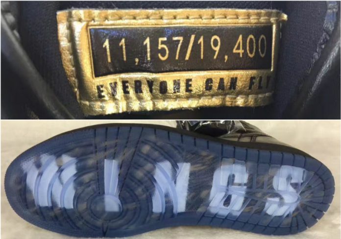 wings-jordan-1-limited Wings Jordan 1 Limited