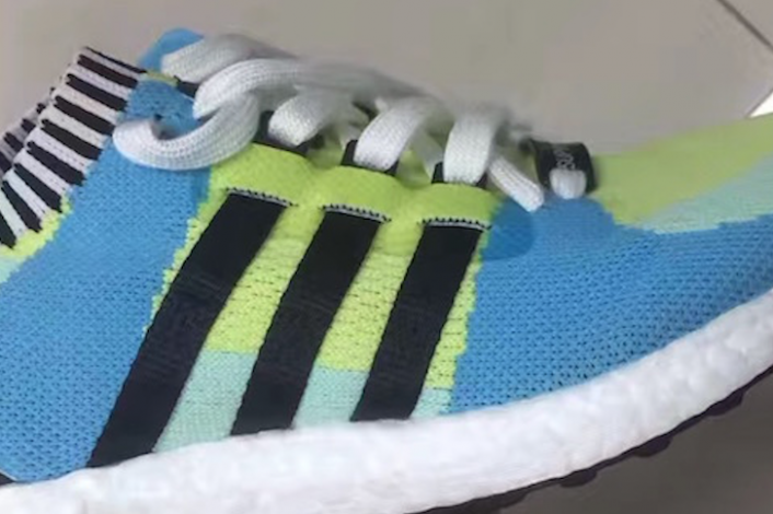 adidas eqt support ultra primeknit boost frozen yellow adidas eqt support ultra primeknit boost frozen yellow