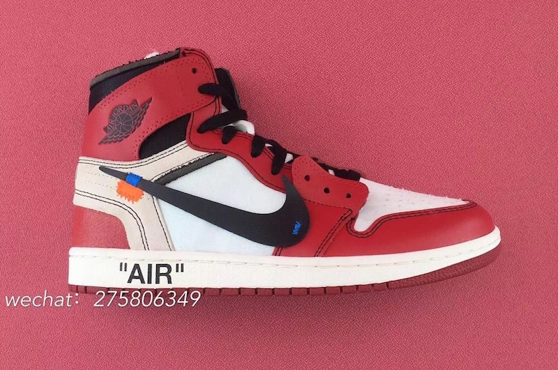 air force one chicago off white