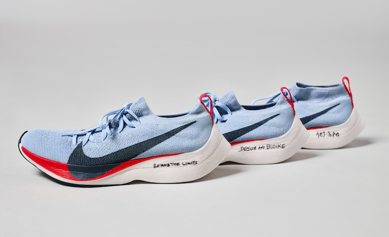 How to Get the Nike ZoomX VaporFly Elite Breaking2