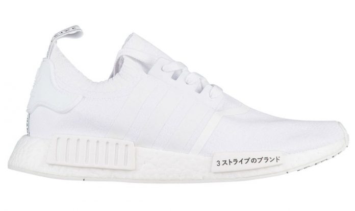 adidas nmd triple white japan