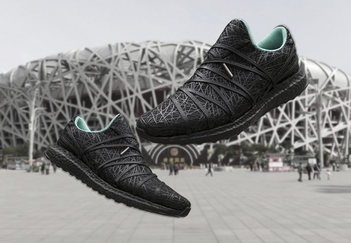 adidas Ultra Boost Bird Nest Custom Beijing Stadium - Sneaker Bar Detroit