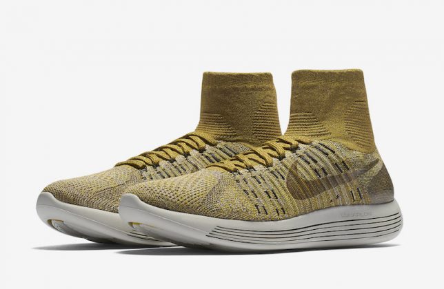 beige flyknit