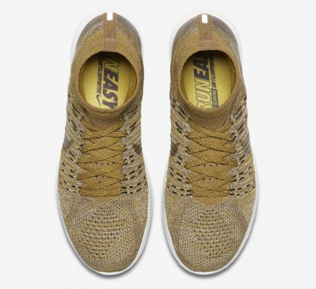 flyknit trainer golden beige
