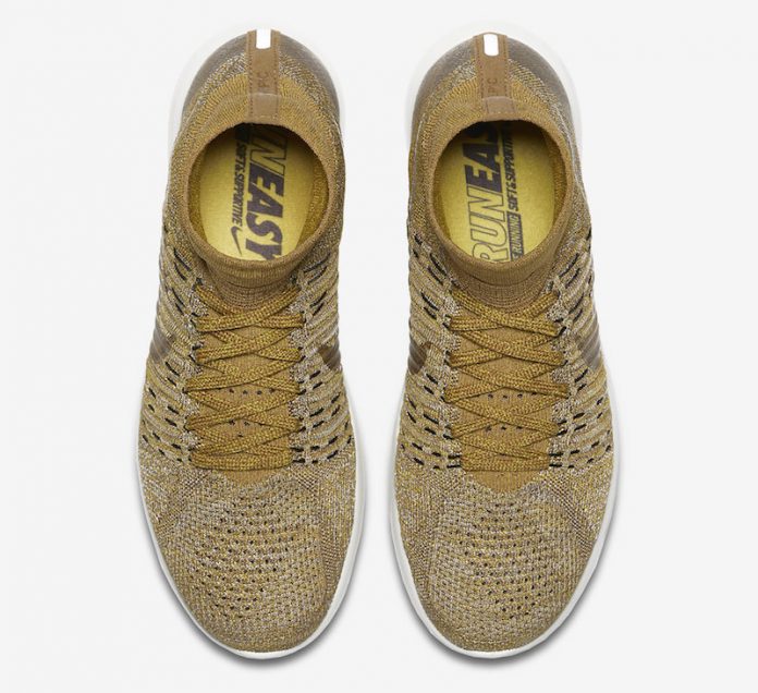 flyknit trainer golden beige