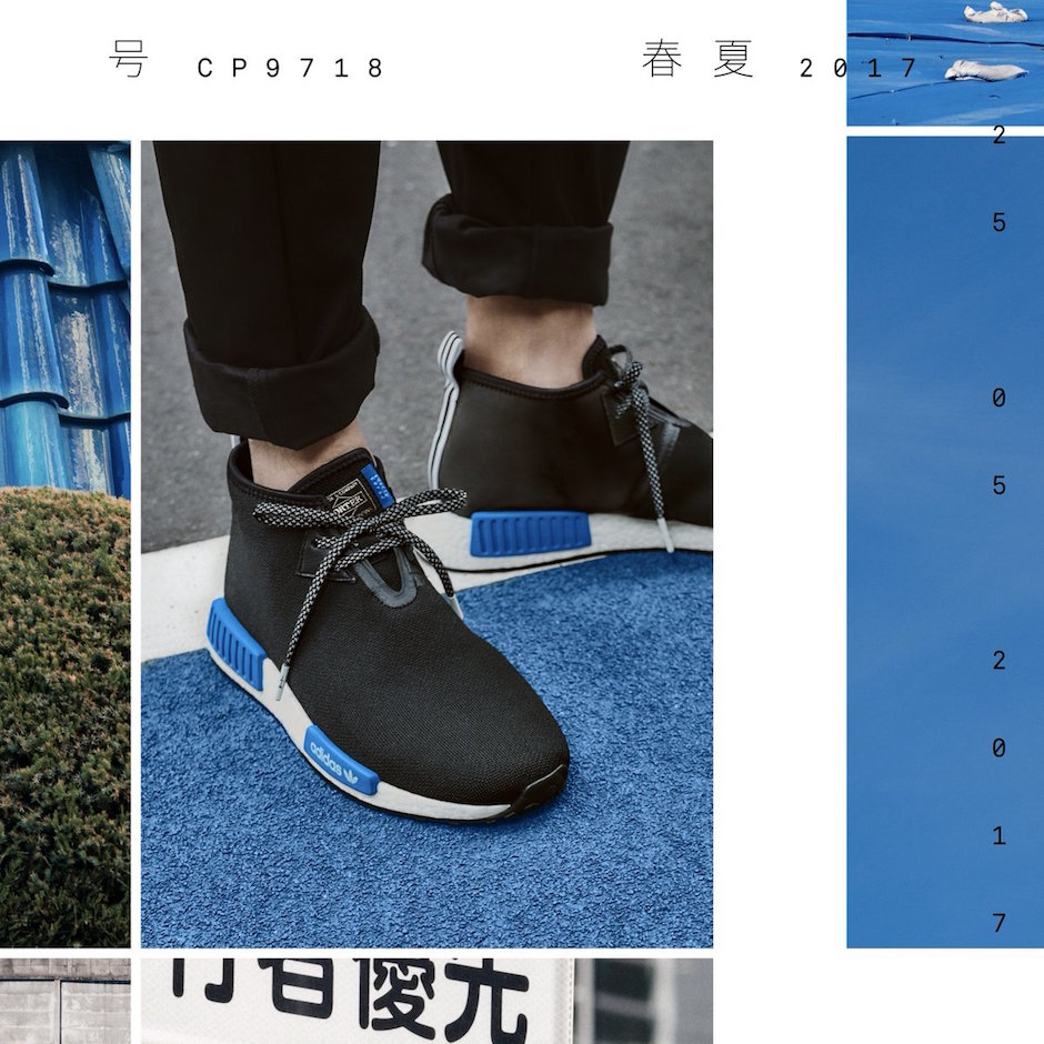 PORTER adidas NMD Chukka Collection Release Date