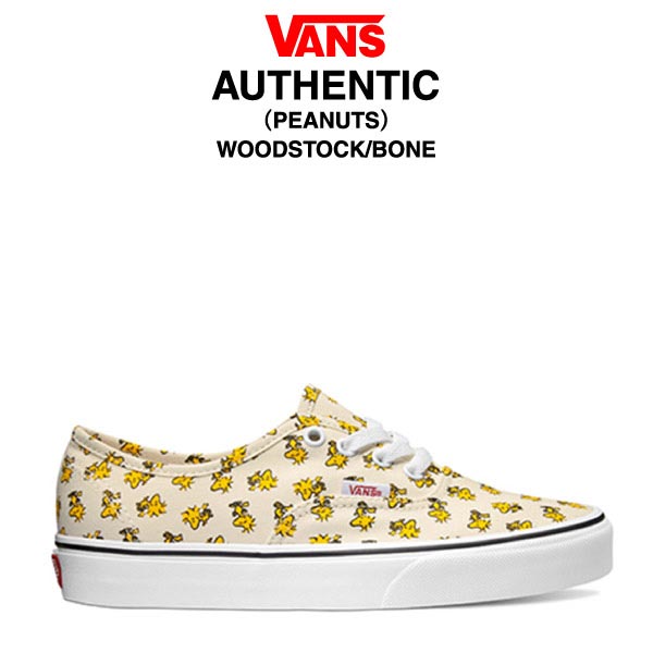 Peanuts x Vans 2017 Collection Release 