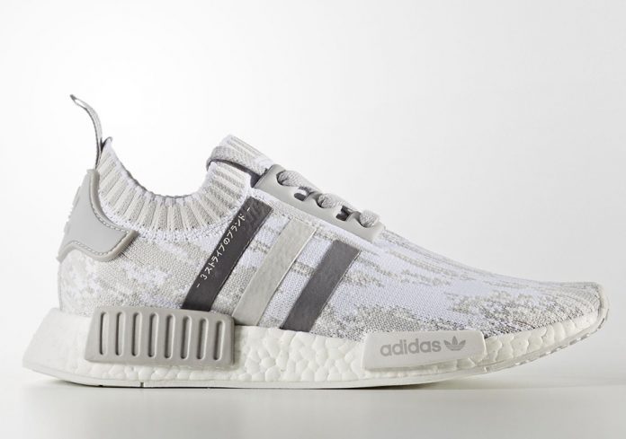 adidas-nmd-r1-primeknit-by9865 adidas NMD R1 Primeknit BY9865 Glitch Camo