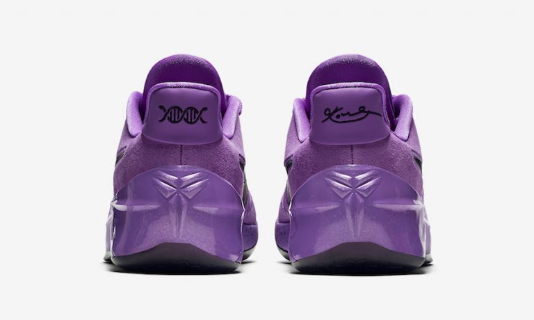nike kobe ad purple stardust