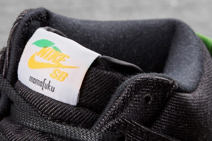 david chang nike sb