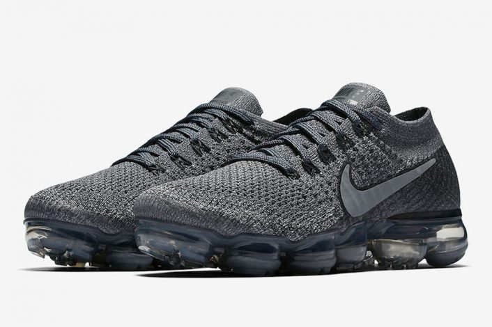 VaporMax. Nike