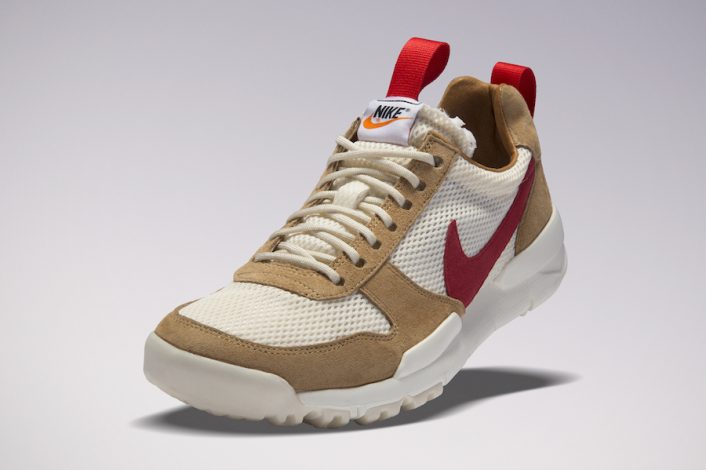 mars yard colorway