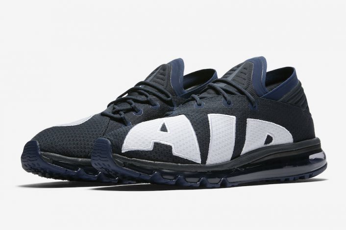 nike air max flair 2018 nike air max flair 2018