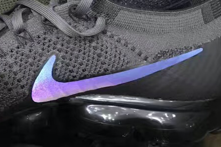 COMME des GARÇONS x Nike Air VaporMax FK