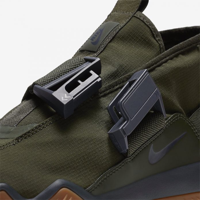 Nike KMTR Sequoia Gum 921664-300 - Sneaker Bar Detroit