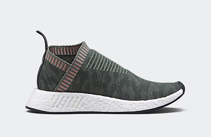 adidas nmd cs2 ronin