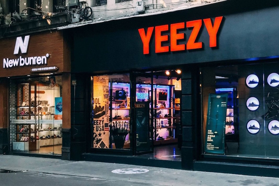 the yeezy store