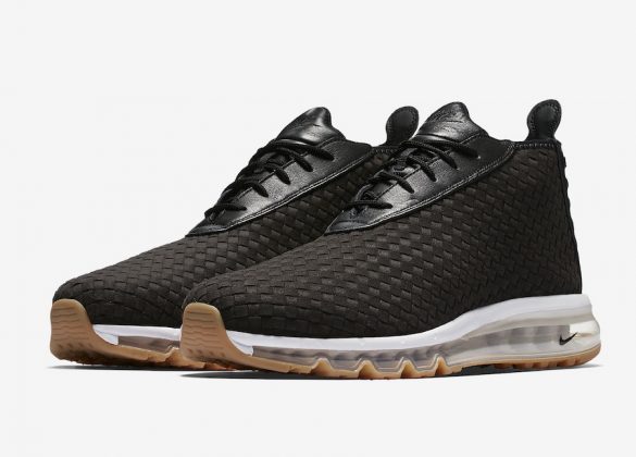 air max carbon fiber