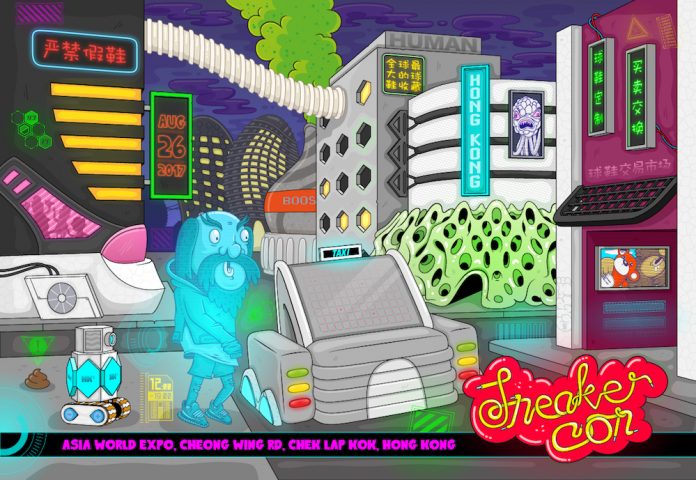 sc-hong-kong-2017-flyer