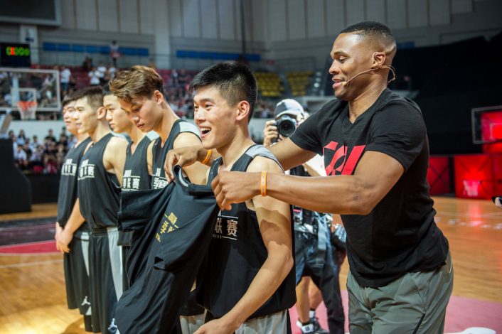 westbrook air jordan 32