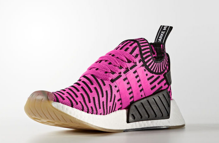 adidas NMD R2 Japan Pack Pink BY9697