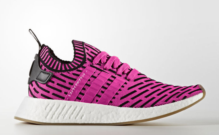 adidas NMD R2 Japan Pack Pink BY9697