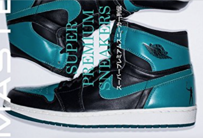 air-jordan-1-ichiro-sample-1 Air Jordan 1 Ichiro Suzuki Sample