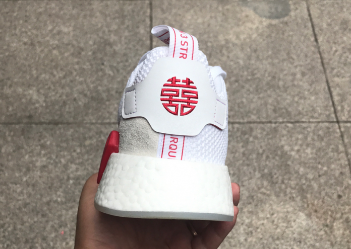 adidas nmd r2 cny