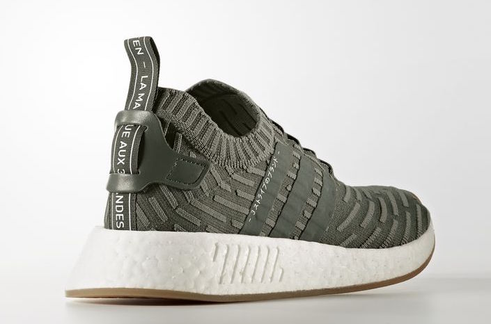 adidas NMD R2 Primeknit Olive Pink BY9953