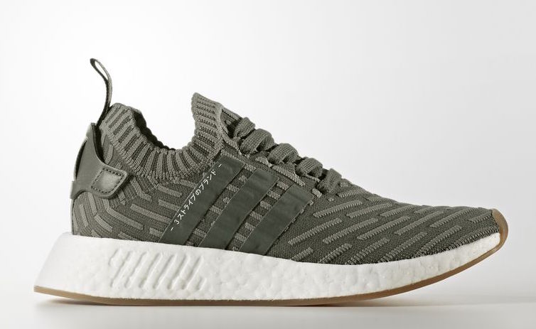 nmd japan 2018