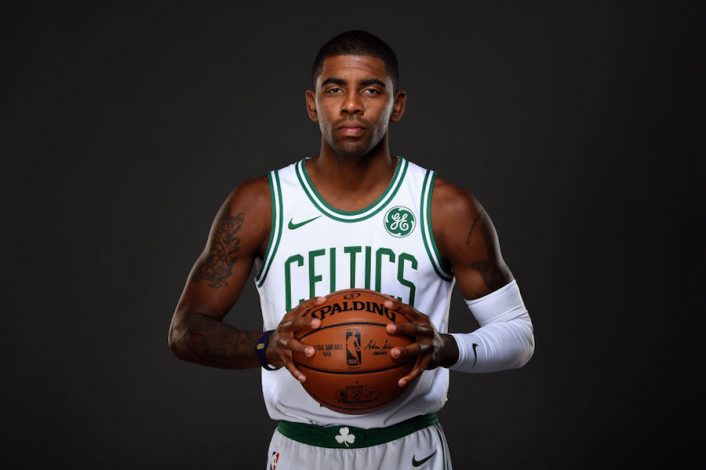 kyrie irving's new shoe