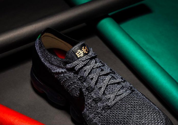 bhm vapormax