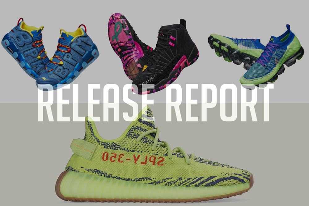 Release Report November 15 21 2017 - Sneaker Bar Detroit
